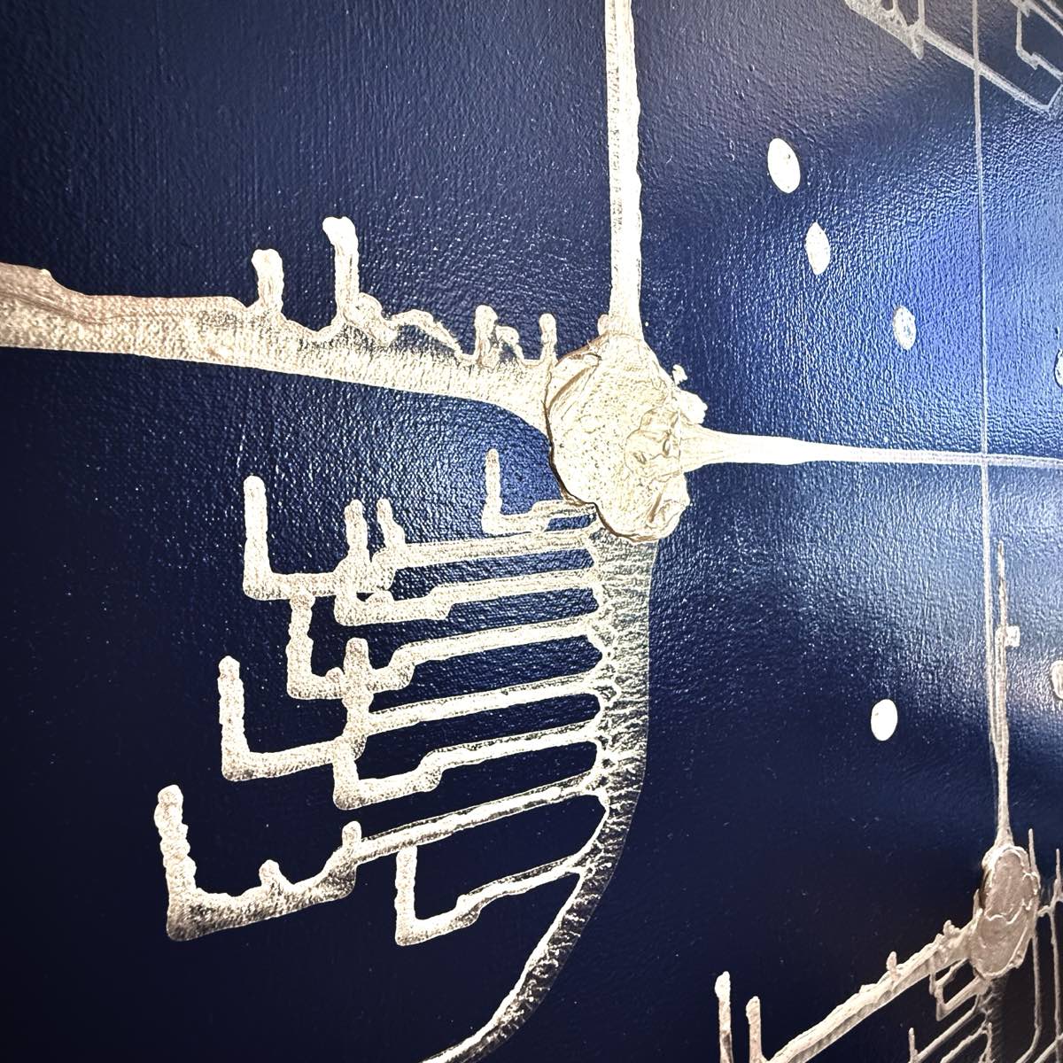 Detail of Endurance by D.C. Christian: a gold impasto node with the comb of structural traces descending from it across the deep blue field — the network that discloses.